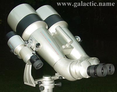 Астрономічний бінокль Miyauchi 26x100 "Galaxy" Bj-iCE APO