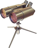 Астробінокуляр БАС 30х90 image