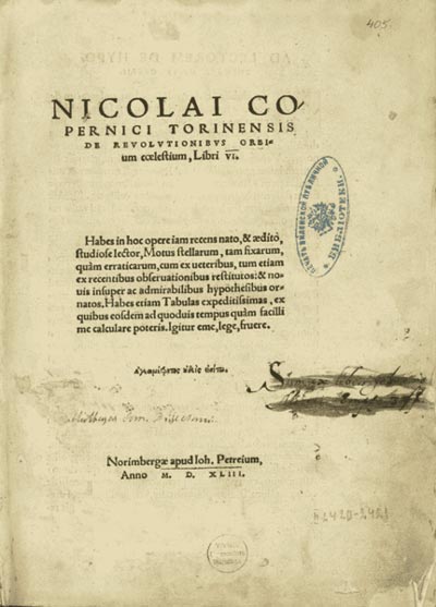 Nicolaus Copernicus Коперник - Титульна сторінка «De revolutionibus orbium coelestium»