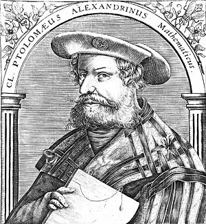 Клавдій Птолемей Claudius Ptolemaeus