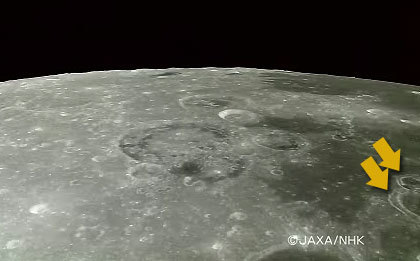 Двойные концентрические структуры на Луне
