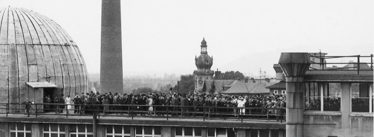 Московский планетарий